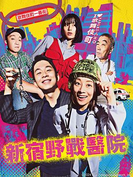 爱寻迷