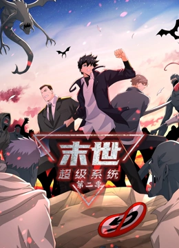 年轻的心